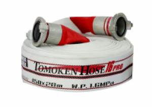 Vòi chữa cháy Tomoken 03-TMKH-205016B